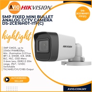 Hikvision 5MP 5 Megapixel Outdoor Analog CCTV Camera 30m IR 3.6mm Lens Metal DS-2CE16H0T-ITF(C)