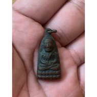 LP Thuad Wat Changhai Achan Tim 2506