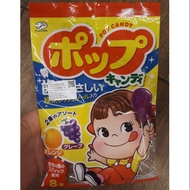 Fujiya Pop Candy