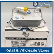 OIL COOLER 06E 117 021G 06E117021G oil cooler for Volkswagen AUDI A4 A6 Audi C6 / A6L 2.4 / 2.8 / 3.
