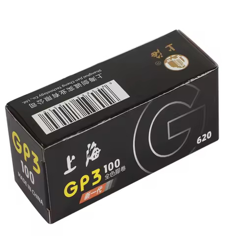 NEW Shanghai Black & White GP3 100 620 Film Shanghai GP3 ISO 100 B/W B&W Freshest New For All 620 Ca