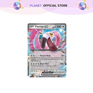 Flamingo EX (160/191) [Surging Sparks]