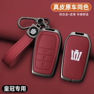 Leather Car Key Case Full Cover For Toyota Prius Camry Corolla CHR C-HR RAV4 Land Cruiser Crown Highlander Keychain Accessories