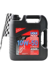 น้ำมันเครื่อง ลิควิโมลี่ ใช้สำหรับรถแข่ง และรถที่ใช้ความเร็วสูง LIQUI MOLY Motorbike 4T SYNTH 10W-5