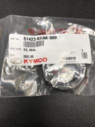 DIY本舖 KYMCO 光陽 KRV 180 勁 150 前叉油封 雙層油封 特殊設計 兩面皆有刮油環 原廠公司貨