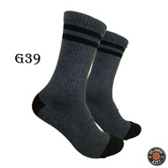 Oldschool Socks Striped Motif 2 Black Base Dark Grey (FC) No. G39