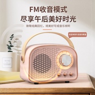 Ready Stock New Style DW21 Retro Bluetooth Audio Portable Portable Wireless Mini Home Outdoor Small 