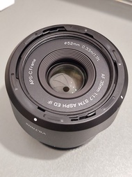 Viltrox AF 35mm f/1.7 STM 鏡頭 for Sony E-Mount