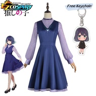 OSHI NO KO Kurokawa Akane วิกชุดคอสเพลย์ผู้หญิงอนิเมะเครื่องแบบสีน้ำเงินเครื่องแต่งกายวิกปาร์ตี้ฮาโล