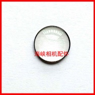 Suitable for Canon IXUS132 IXUS140 IXUS145 IXUS175 IXUS185 Lens Front Lens