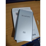 Xiaomi Mi 5000mAh Silver Powerbank