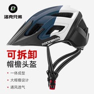 R ROCKBROS Bicycle Helmet Cycling Mountain Bike Cycling Helmet Skateboard Helmet Helmet