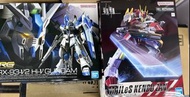 2盒全新模型 RG Hi-Nu Hi-v hi v Hi nu GUNDAM 海牛 高達 RX-93-V 1/144 境界戰機 FULL MECHANICS 高密度細節系列 FM 1/48 MAILe