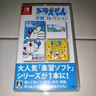 Nintendo Switch Doraemon Collection