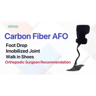 ATTIVO  carbon fiber AFO Brace Ankle Foot Orthosis  foot drop splint- Foot Drop 足下垂矫正器，足内翻