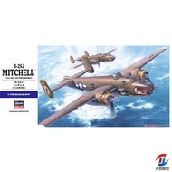 Model Hasegawa Assembly Model 01546 1/72 B-25J Mitchell Bomber
