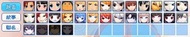 跑online account