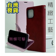 SAMSUNG A17 5G Athena Magnetic Buckle Side Flip Can Stand Mobile Phone Leather Case