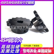 Chain08b12a Stainless Steel Sprocket Customized Conveyor Gear4Points5Single Row Double Pitch Sprocke