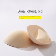 New thickened chest pad, bra pad, women's gathering insert, showing chest size, one piece underwear 