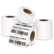 A/🔔Gudka Coated Paper Adhesive Sticker Barcode Paper Stick Label Blank Sticker Printing Paper Clothing Tag Printing Wate