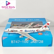 Wheels Can't Be Turned Jet Hut 1: 400 Japan Airlines B747-100 JA8128 Flower Bird Model