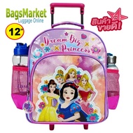 8586SHOP🔥🎒Kids Luggage 13"-14"-16"กระเป๋าเป้มีล้อลากสำหรับเด็ก กระเป๋านักเรียน เป้ล้อลาก Batman-Spid