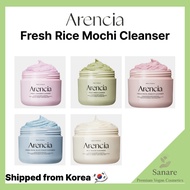 Arencia Rice Mochi Cleanser 120g