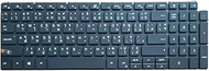 United Kingdom UK Laptop Keyboard for DELL for Inspiron 7500 7501 7506 7590 7591 7706 7791 2-in-1 05