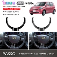 Awesome2u Toyota Passo Steering Wheel Frame Cover Garnish Accessories