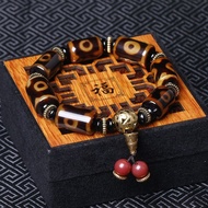 Natural Tibetan Dzi Beads Agate Bracelet Men Bracelet Couple Style Nine-Eyed Dzi Beads Dzi Beads Gen