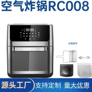 Factory Electric Oven Ready Stock 12 French Fries Maker Oven RA008 Smart Fryer Liter Cross-Border Eu