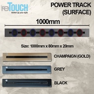 reTouch Power Track 32A Power Track Black Grey Champagne White 1000mm Track (800 & 1000MM TRACK ONLY