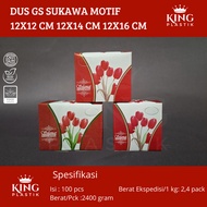 Box Snack 12x12 12x14 12x16 Dus Kotak Kue Roti Motif Bunga Uk 12 x 12 12 x 14 12 x 16
