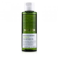 DECLEOR - 琉璃苣淡紋植物油 100ml/3.38oz (平行進口)