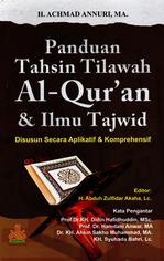 Panduan Tahsin Tilawah Al Quran &amp; Ilmu Tajwid