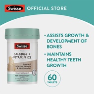 Swisse Kids Calcium + Vitamin D3 60 Tabs [EXPIRY : 31 JAN 2025]