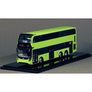 [LIMITED QUANTITY] DEPOSIT FOR 1/76 Alexander Dennis Enviro 500 Model Bus