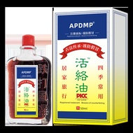 Z Zodiac Overflow Active Safflower Active Ten Thousand Gold Live Style 25.9.22