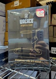 Wacaco Picopresso Stand 支架 #56366