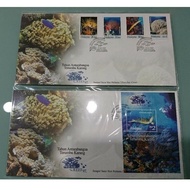 1997 Malaysia FDC - International Year of Reef 97