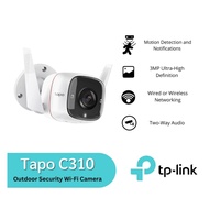 TP-Link Tapo C310 | Outdoor Security Wi-Fi Camera