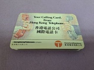 懷舊 80年代 香港電話公司 Hong Kong Telephone CSL "T" logo 國際電話卡 連紙套 Calling Card 長途電話咭 完整套裝