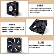[Cooling Fan] Ready Stock Yida 12038 12V 0.6A Two-Wire 4-Pin 847 Platform 6-Card Graphics Card Chass