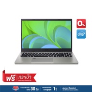 Acer Acer Aspire Vero (AV15-51-76YC) Intel Core i7-1195G7 8/512GB