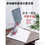 Monitor Stand Base Universal 47-90cm Songneng Portable Desktop Computer Stand A0C Display Stand