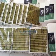 【PM2.5】 AUDI A4 B9 A6 C8 A5 A7 A8 Q5 Q7 2015~ e-tron Cabin Air filter 4M0819439A
