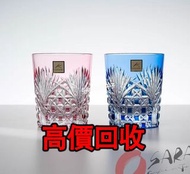 酒杯，KAGAMI 江戶切子 日本 水晶 威士忌杯，酒，日本 威士忌（whisky），響 Hibiki，餘市，山崎 ，白州，竹鶴，輕井澤，限定版，特別版，武藏野富士，機場版，櫻花，花鳥風月，花鳥機場版