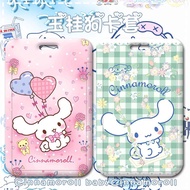 Cartoon Cinnamoroll Cute Student School ID Card Holder Personal ID Card Bank Credit Card Bus Card Mrt Card Cover