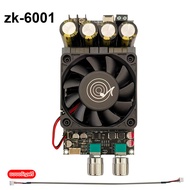 SKYSOUND ZK-6001 แท้ 100% แอมป์จิ๋วแรงๆ IC TPA3255 600W DC 18-50V แอมป์จิ๋ว6001 สำหรับขับซับวูฟเฟอร์